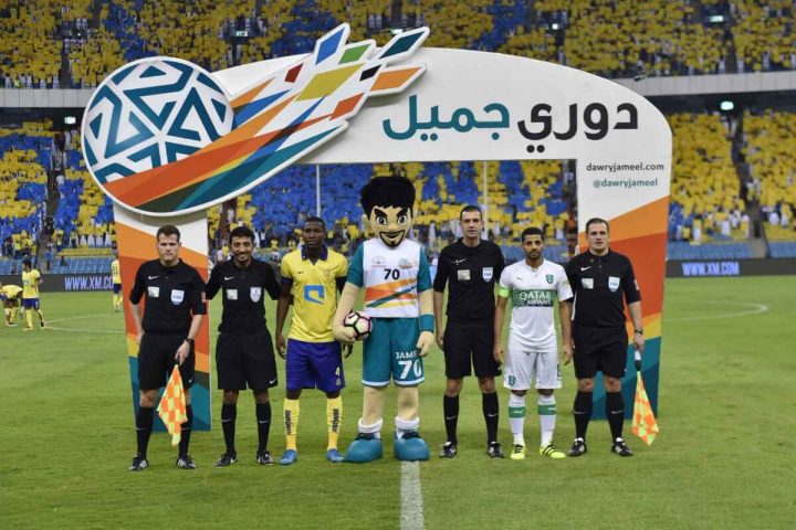 Al Ahli vs Al Nassr Highlights from Saudi Pro League for the 2024-2025