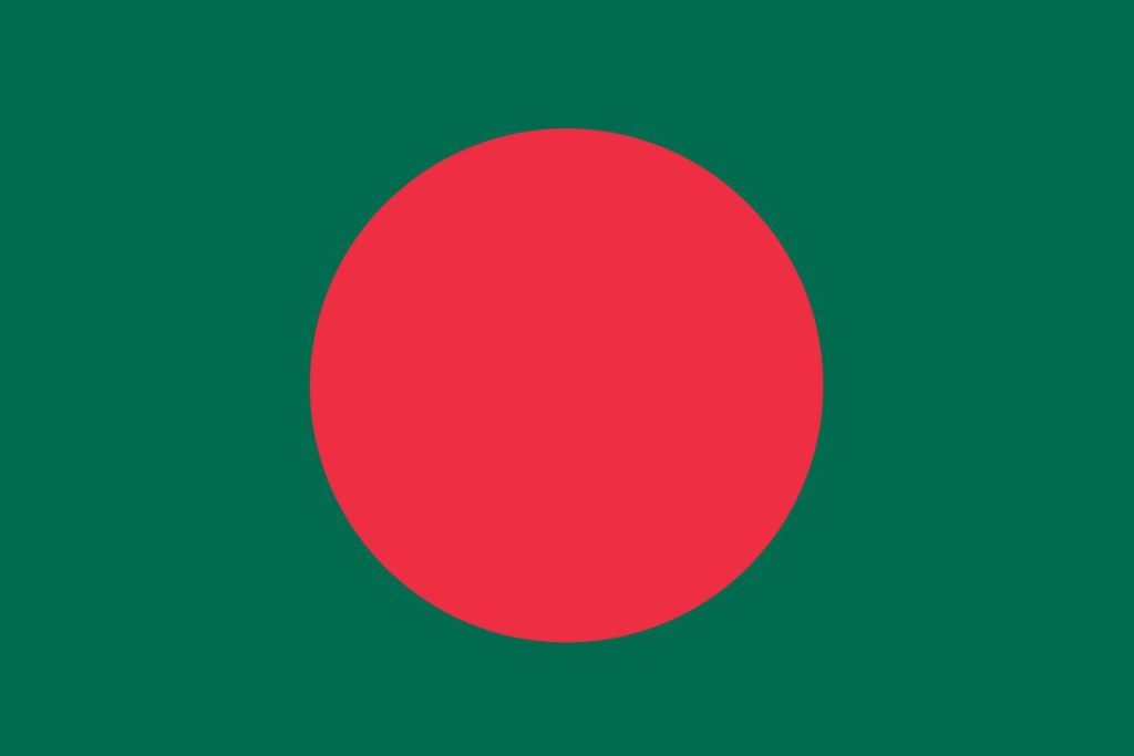 Bangladesh Public Holidays 2025