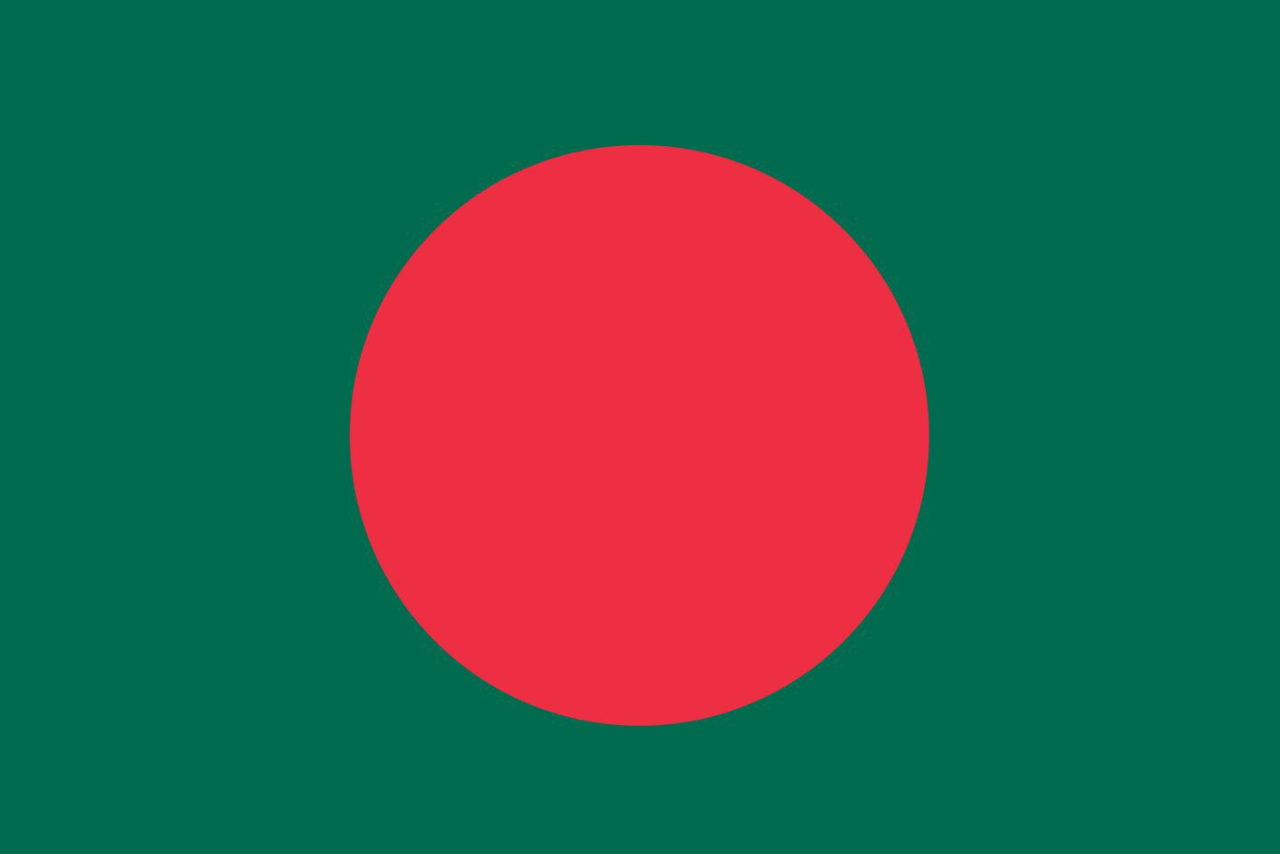 Bangladesh Public Holidays 2025