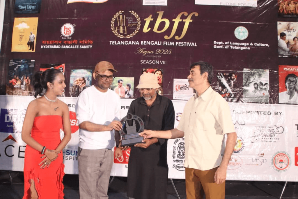 Bengali film festival