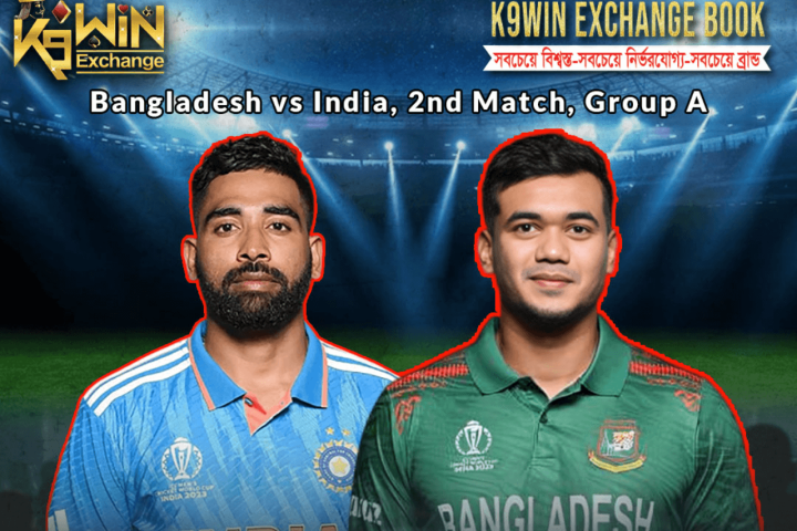 India vs Bangladesh Champions Trophy