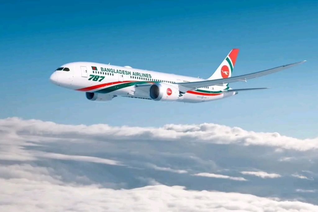 Biman Bangladesh Airlines