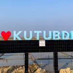 Kutubdia