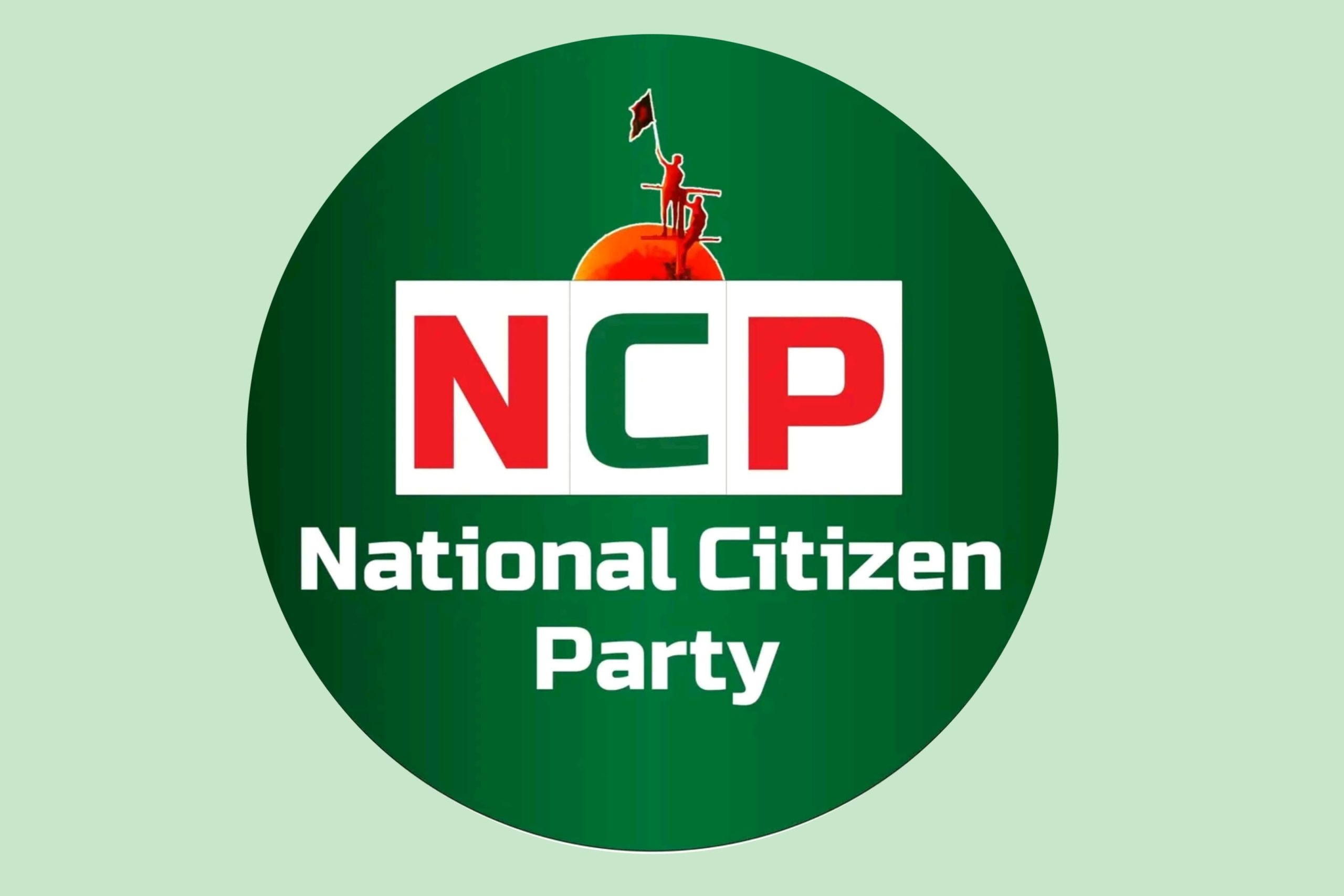 National Citizen Party